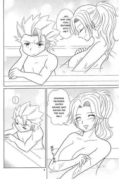 [Kame no Ko (荒井輝, Kamei Kaori)] Furomanga | Eromanga (BLEACH) [English] [EHCOVE]