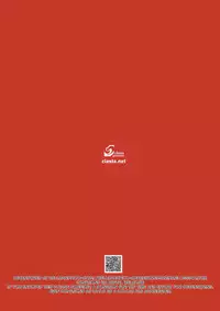 (SC61) [clesta (Cle Masahiro)] CL-orz 32 (Nisekoi) [Chinese] [光年漢化組] [Decensored]