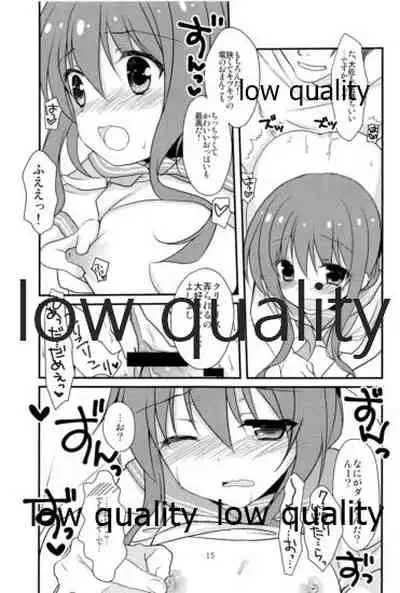 (C86) [Chicken Chicken Machine (Mango Pudding)] Sanzen Sekai no Karasu wo Koroshi (Kantai Collection -KanColle-)