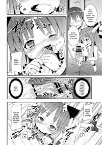 (C77) [Nounai Kanojo (Kishiri Toworu)] Hakurei Jinja no Reimu-san | Reimu of the Hakurei Shrine (Touhou Project) [English] [U MAD]