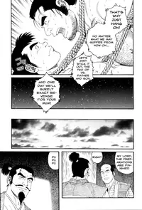 [Gengoroh Tagame] Father and Son in Hell Chapters 1,2 and 3 [ENG]