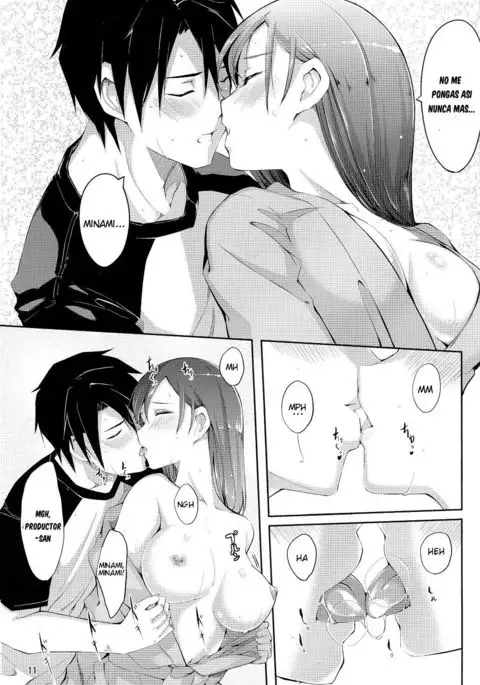 Minami ni fureru made no Kyori