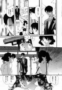 [Matsubara Kaori] Shoujo no Chibusa wa Hisoka ni Fukuramu