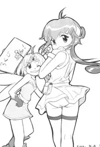 (C58) [K.H.R (Kohitsuji)] Monpiyo. (Mon Colle Knights)