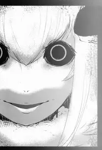 (COMIC1☆9) [Sakekan Memorial (SOLOPIPB)] Shiragasane -Tamoto- | Layers of White 2 [English] [rampantserenity]