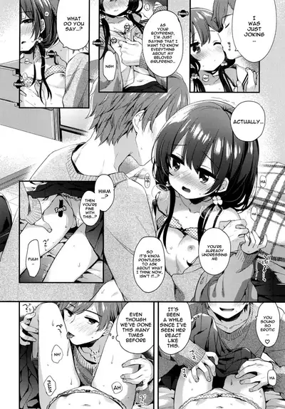 [Touyoko Surfrider (Fummy)] Boku-tachi ni wa, mada shiranai toko ga aru | There's Still Things We Don't Know [English] {Doujins.com} [Digital]