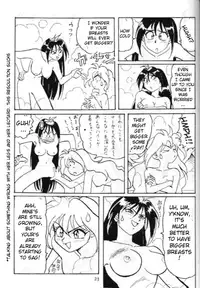 (C52) [Oideyasu Honpo] Minimum (Slayers) [English]