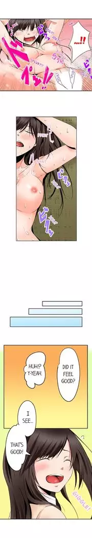 Yojouhan de Micchaku 3P Otomarikai! - The Secret 3P Sleepover in a 7 Square Meter Room!