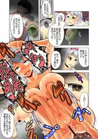 [Shiroi Kuroi (Hypno Sushi)] Saimin (Kakko) Kai (Kantai Collection -KanColle-) [Digital]