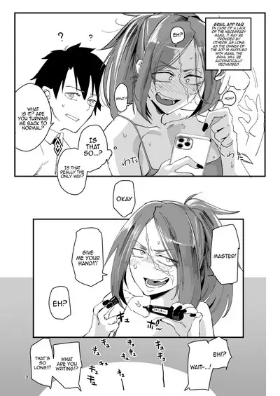 Genkai Drake-san DeliHeal Kaigyou Hen | Drake is at Her Limit. Starting Out As A Delivery Prostitute