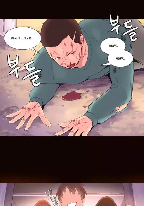 A World That I Rule Ch.01-35