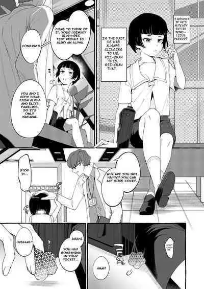 Alpha no Kimi o Omega ni Tsukurikaeru made