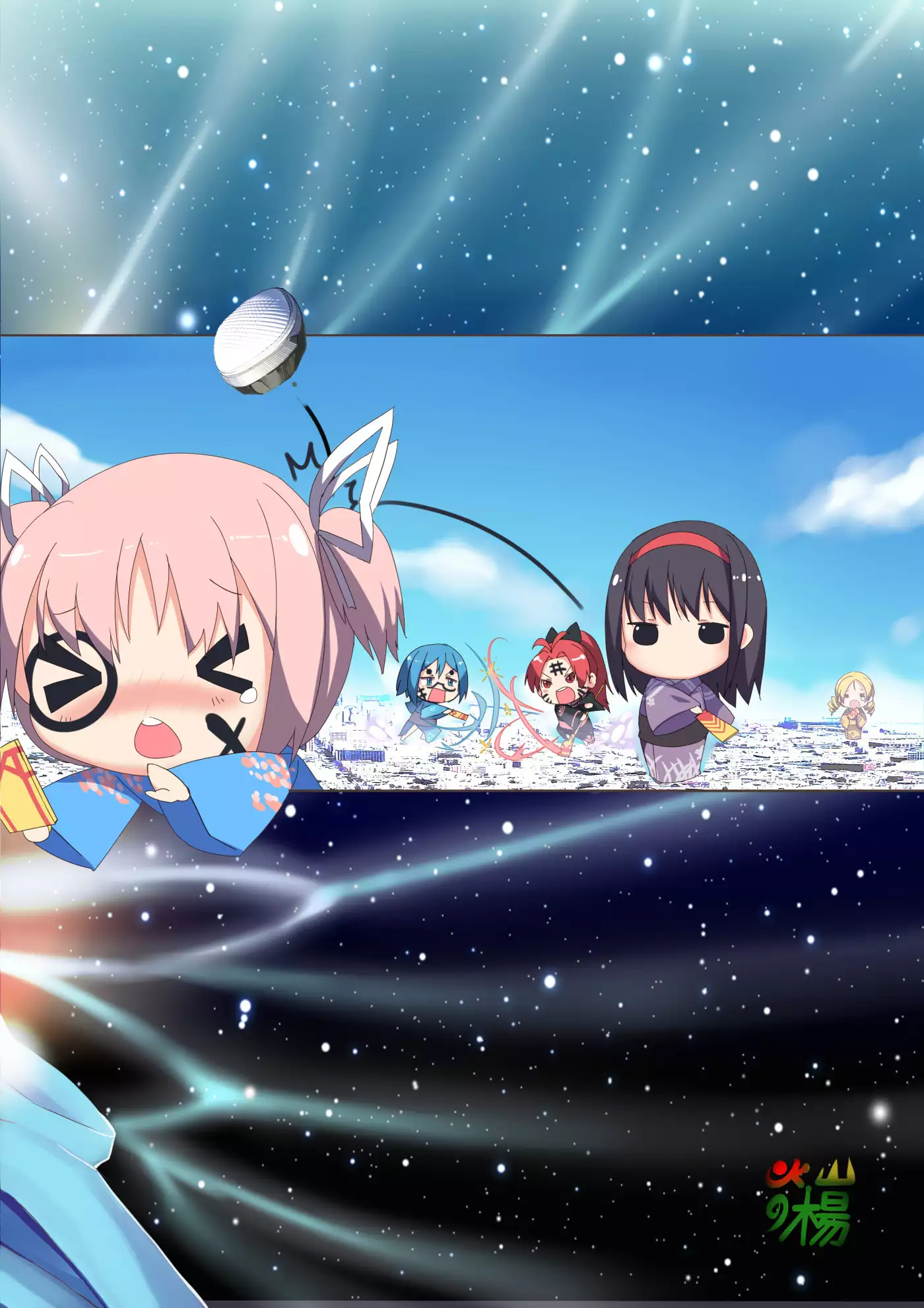 Hangyaku no Hanafuda Monogatari