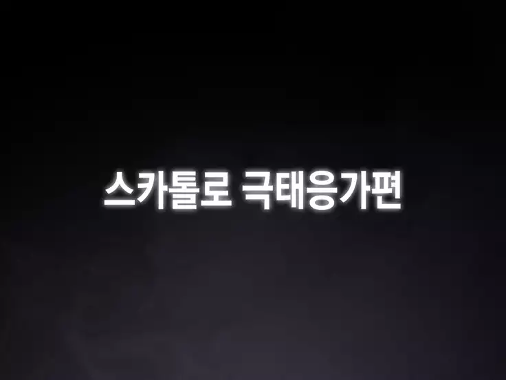 Saimin Netori Himitsu Shidou ~Kyokon no Chuunen Taiiku Kyoushi ni Netorare Nakadashi Rape Sareta Kanojo~