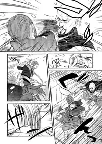 (SPARK6) [D.D.Works (Hinoe)] Memoria (Assassin's Creed) [Chinese]