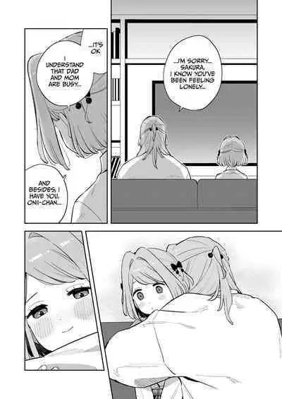 [imotare (moyori)] Gomen ne, Watashi ni wa Onii-chan ga Iru Kara | I'm Sorry, But I Have Onii-chan [English] [sugarice] [Digital]