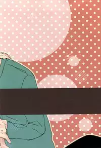 (Ware ga Te ni Hikigane o 4) [Harekumo (5me)] Yume Yume Yue ni Happiness (World Trigger)