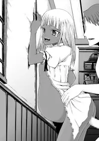 (C75) [Evork Festa (Drain, Inoue Nanaki)] Suntan Girl 13 (Textless Version)