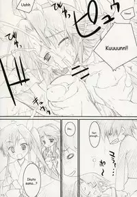 (C72) [THE FLYERS, WIREFRAME (Naruse Mamoru, Yuuki Hagure)] ISLAND x ISLAND (Nagasarete Airantou) [English] [EHT]