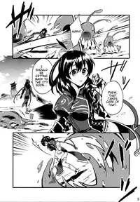 (SUPER25) [Sagano Line (Bittsu)] Tsukiakari no Yoru | A Night Within the Moonlight (The Legend of Heroes: Ao no Kiseki) [English]