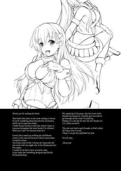 [Yusaritsukata (Awayume)] Suzuya to Cos Resort! | Suzuya Cosplay Report! (Kantai Collection -KanColle-) [English] [2d-market.com] [Decensored] [Digital]