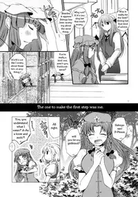 (C78) [DOORS, UA (Sakura, Teramoto Kaoru)] Under the Rose (Touhou Project) [English] [Wings of Yuri]