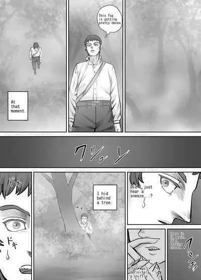 Mori ni Sumu Kaibutsu no Onnanoko no Hanashi