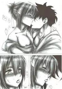 (C93) [Shokumu Taiman (Take, Ossama)] Yuunax (Yuuki Yuuna wa Yuusha de Aru)