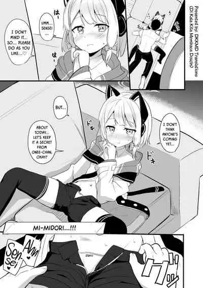 Kimochi Yoku Nattara Make Game nante Sonna Tsugou no Ii Rule ga Aru Wake!?