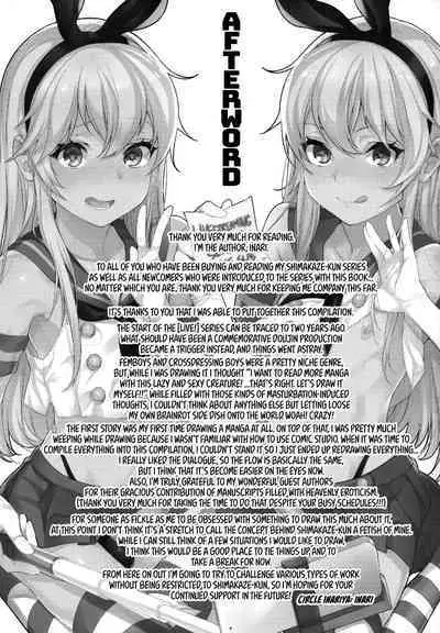 (C93) [Inariya (Inari)] Haishin! Shimakaze-kun no Heya Soushuuhen | Live! From Shimakaze-kun's Room Compilation (Kantai Collection -KanColle-) [English] [head empty, mysterymeat3, Brolen]