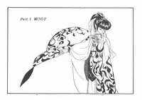 [PROTONSAURUS] LUCIFER KAIKI