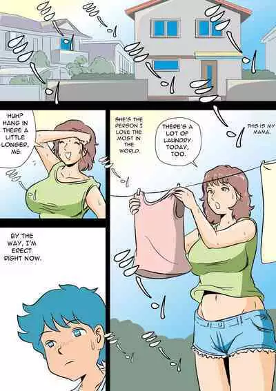 Bokki ga Osamaranai Boku de Asobu Mama - Mama plays with me because I can't control my erection