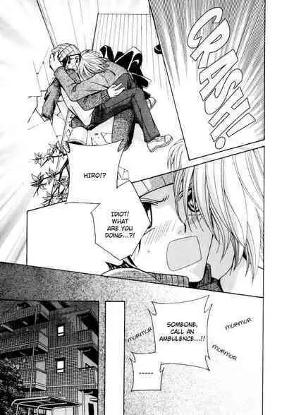 Puchi D VOL. 4 Kemonomimi