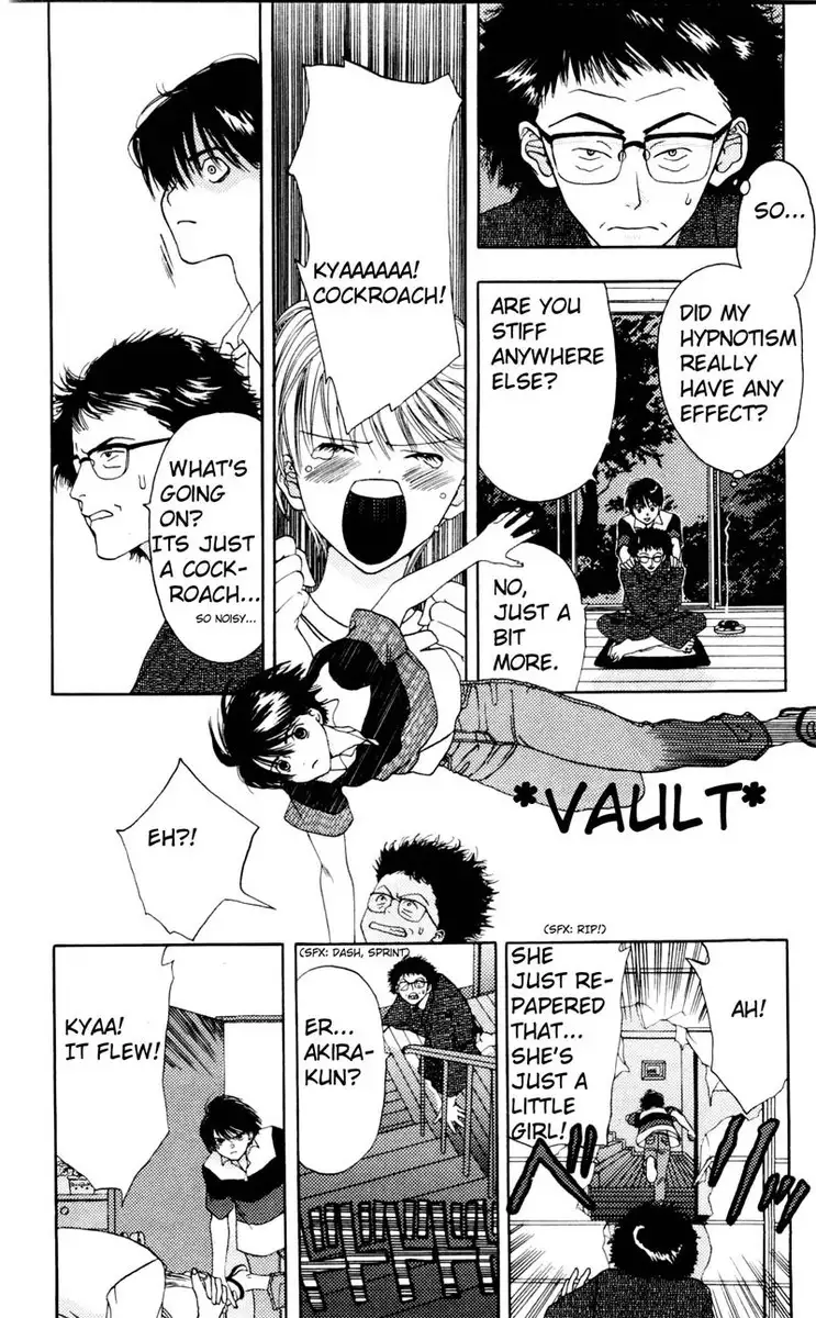 Akane-Chan Overdrive V01 - CH4