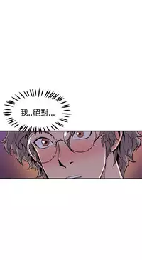 缝隙 Chinese Rsiky