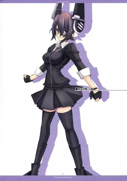 THE HUNTING WOMEN-Karu Musume