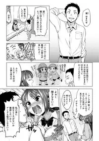 [Mucha] MUCHA BOX [Digital]