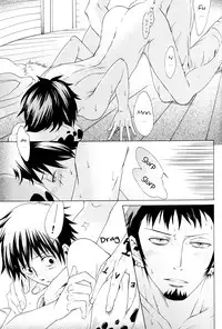 (C85) [Teionyakedo (Secco)] Strings (One Piece) [English] [Pandora's Actor]