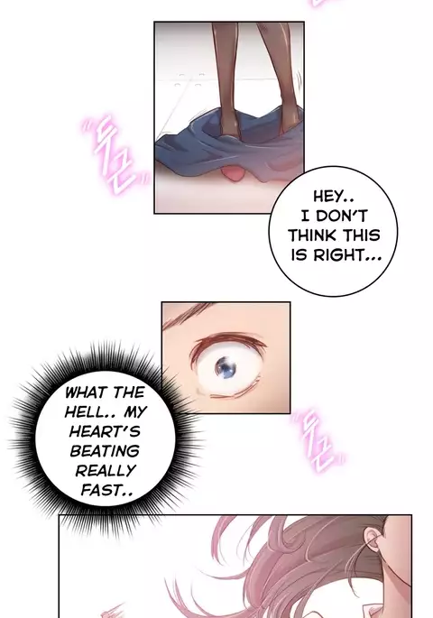 Erotic Sensuality & Perception Ch. 1-4