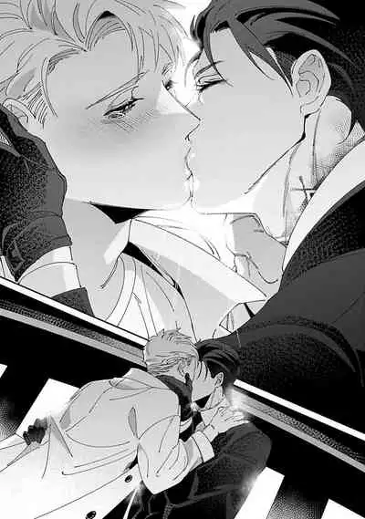 Shinigami wa Korosenai | 死神失格 Ch. 1-6