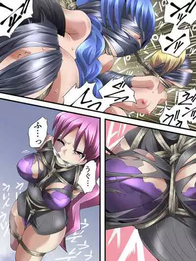 [Atelier Hachifukuan (Hachikumo Ginjirou)] Superheroine Yuukai Ryoujoku ANOTHER TRY 03 