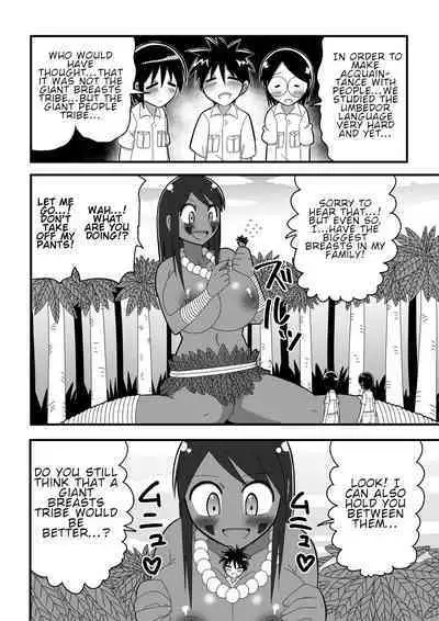 [Buji Kore Ameba] Shota Tankentai ga Hikyou de Kyojinzoku no Onee-san to Deatta Hanashi | Tale of the Shota Explorers and the Enormous Onee-san [English]