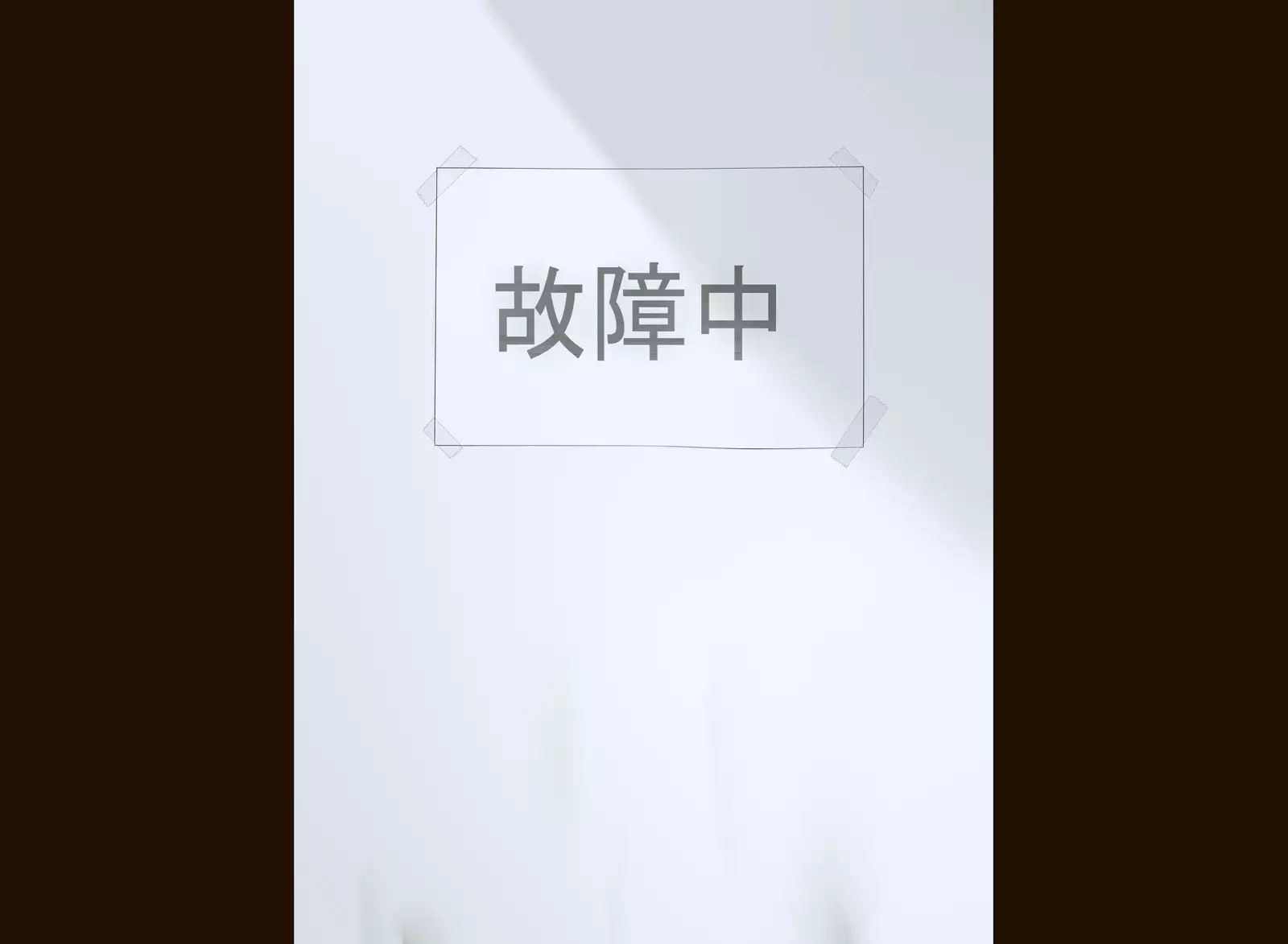 Manbiki Enzai Sou ~Chuunen Oyaji ni Okasare Otosareru Shoujo~