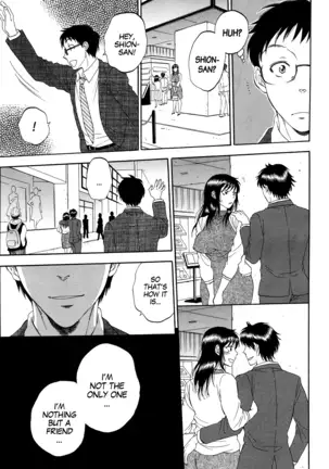 Tsuma toiu Sekai ~Takada Tomoyuki no Baai~