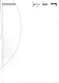 (COMIC1☆9) [Yami ni Ugomeku (Dokurosan)] SAIMINSHIBURIN CHOIOKOSHIBURIN (THE IDOLM@STER CINDERELLA GIRLS) [Chinese] [Den個人漢化]