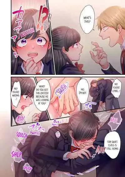 Skirt no Naka, Netorare-chuu. ~ Fuuki Iin wa Furyou ni Zettai Fukujuu desu 1 | NTR Underneath Her Skirt 1