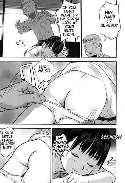 [Hanainu] Ima doko ni nani ga haitte iru ka itte mi nasai! | Tell Everyone What's Inside You And Where it is [English] Ch 1-5 [Julius Winnfield, TheNobody32]