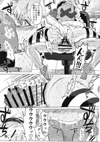 (CiNDERELLA ☆ STAGE 5 STEP) [1-okunen Wakusei (ichi)] Anzu-chan to Mechakucha (THE IDOLM@STER CINDERELLA GIRLS)