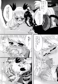 (Tora Matsuri 2015) [MirrorWorld (Mira)] Nyan Nyan Kyoukagasshuku (SHOW BY ROCK!!)