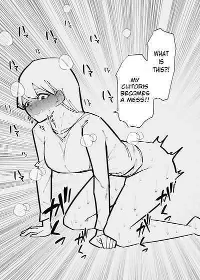 Clitoris Kashidashitara... | If I lend you my clitoris...